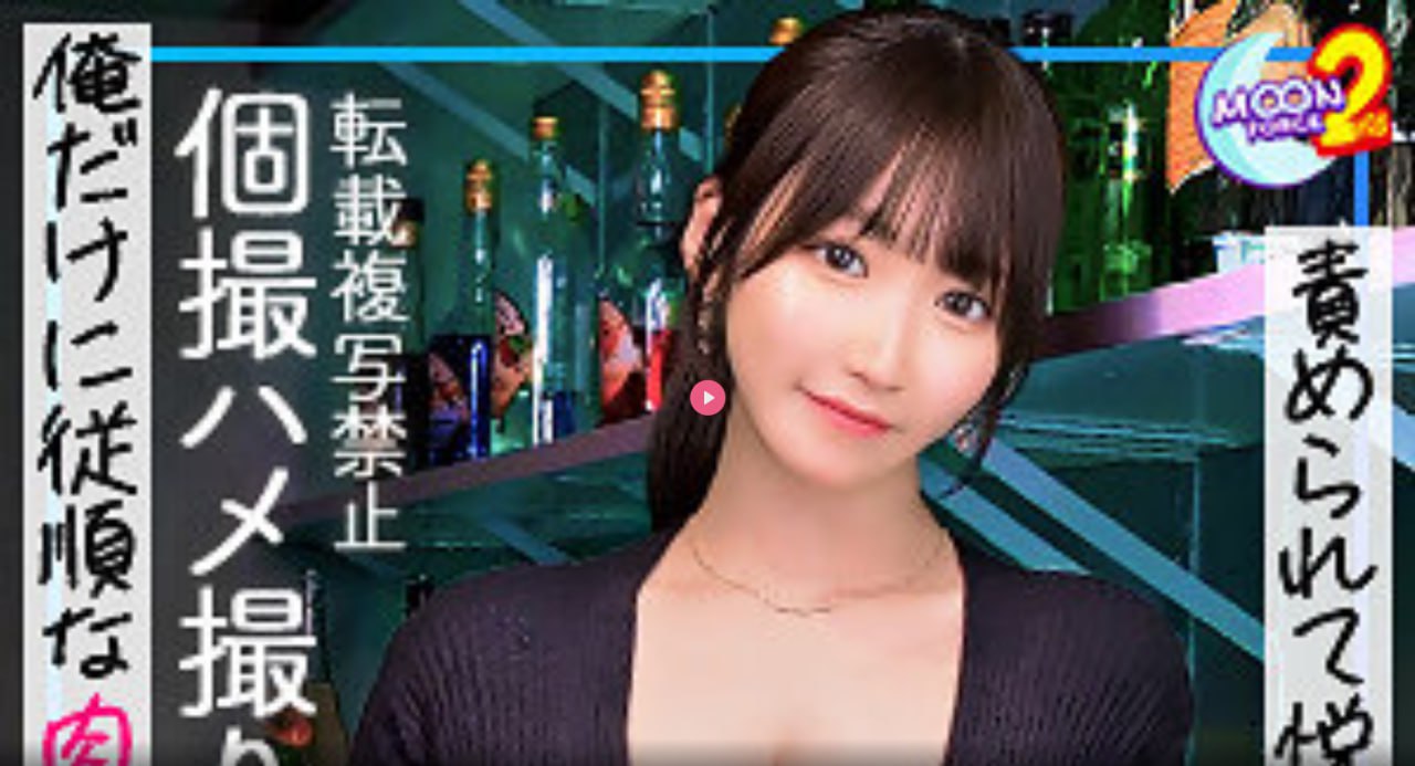口交动态图-高清版高清完整版-免费在线观看