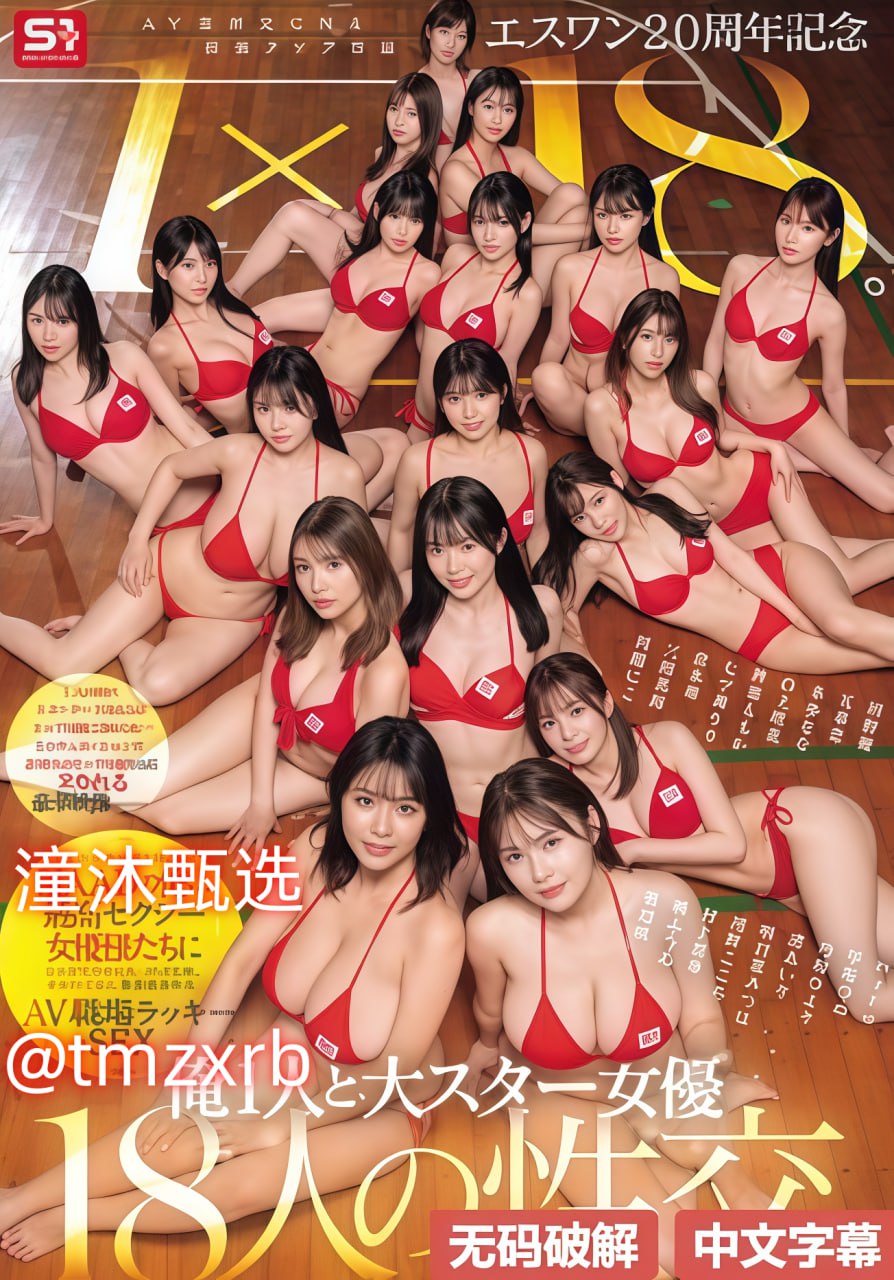 色中文字幕综合网,メイリン モデルコレクション メ,观看免费无删减完整版