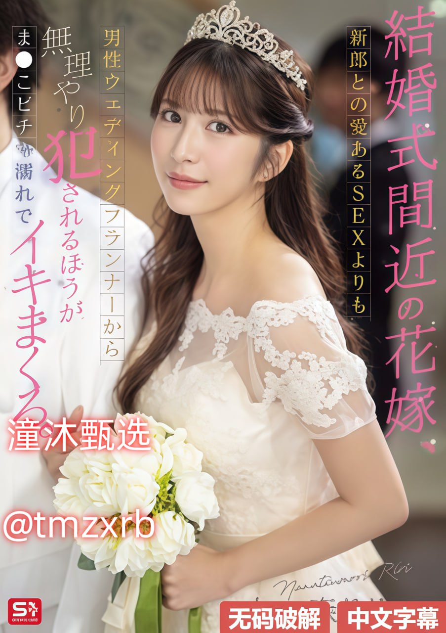 国产女人高潮时对白-全集无删减国语完整版