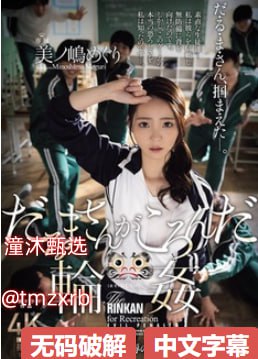欧美孕妇的大bbbb-腾讯视频中英字幕1080，最新巨献